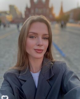 Катя