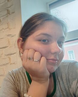 Карина
